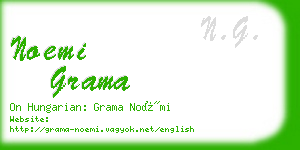 noemi grama business card